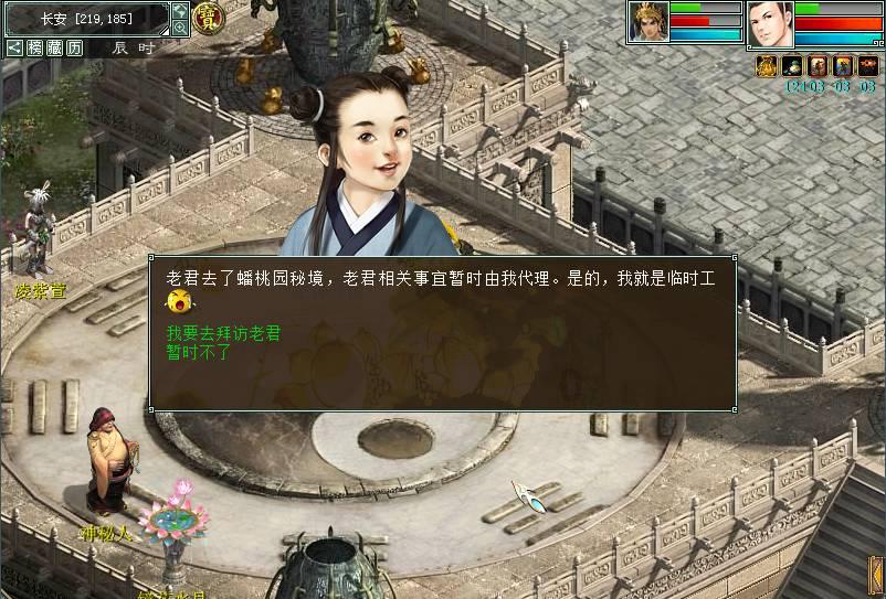 第十届“曹灿杯”青少年朗诵展示活动江苏省正式启动