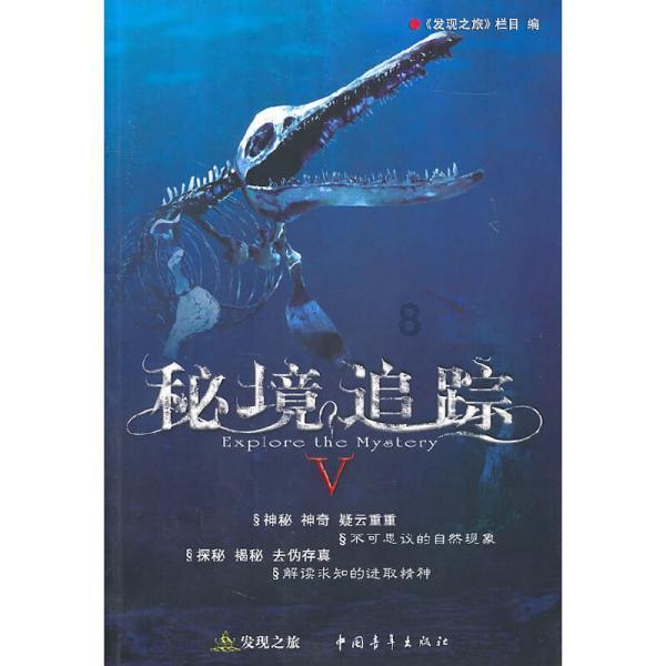随意倾倒建筑垃圾?官方:核实源头