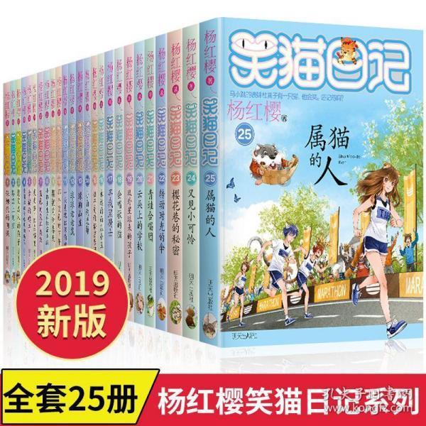 南通崇川经济开发区：传统课堂话民俗，齐乐“龙龙”迎新年