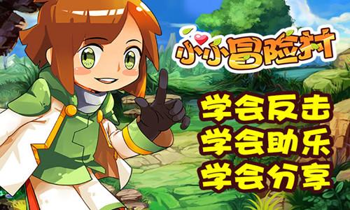难怪段正淳命犯桃花,你看他的历史原型是谁?做他妻子有多舒服