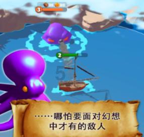 《霍格沃茨之遗》销量突破2400万份 PS独占内容夏季解除独占
