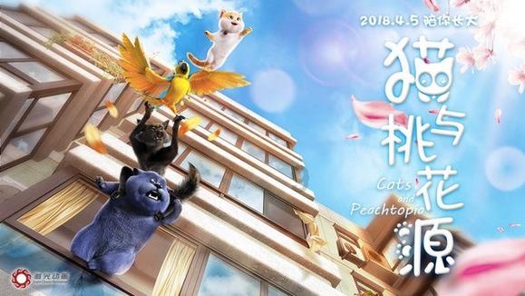 新高达破坏者
