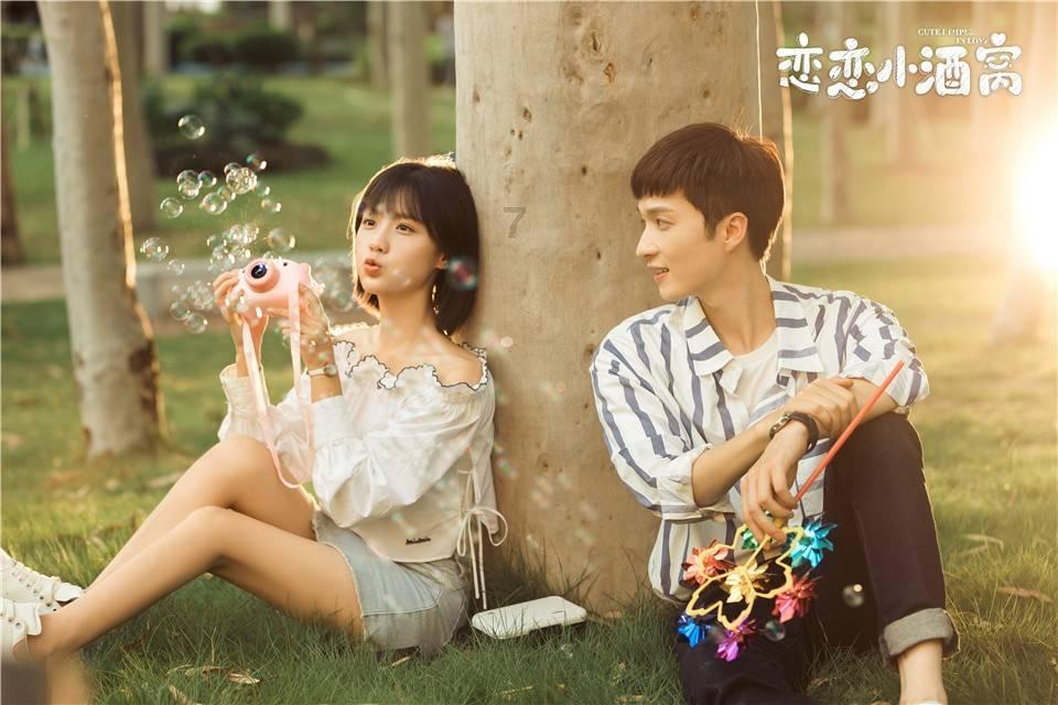 《你也有今天》出演“话唠霸总”,陈星旭边练有氧边背台词
