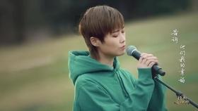营救迷路的小男孩