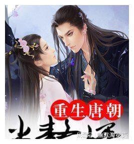为生命让道 为礼让喝彩
