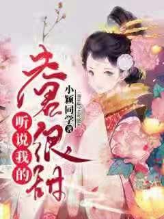 博主:国足10号无缘北京国安,祝谢鹏飞好运!