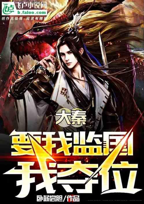乐高漫威英雄2