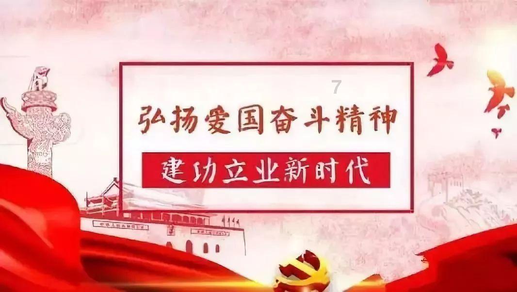 组装机械盔头龙2