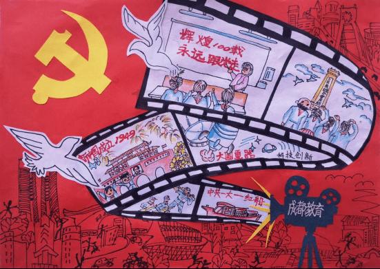 奔跑吧兄弟大冒险3