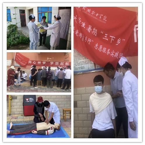 虫虫助手下载