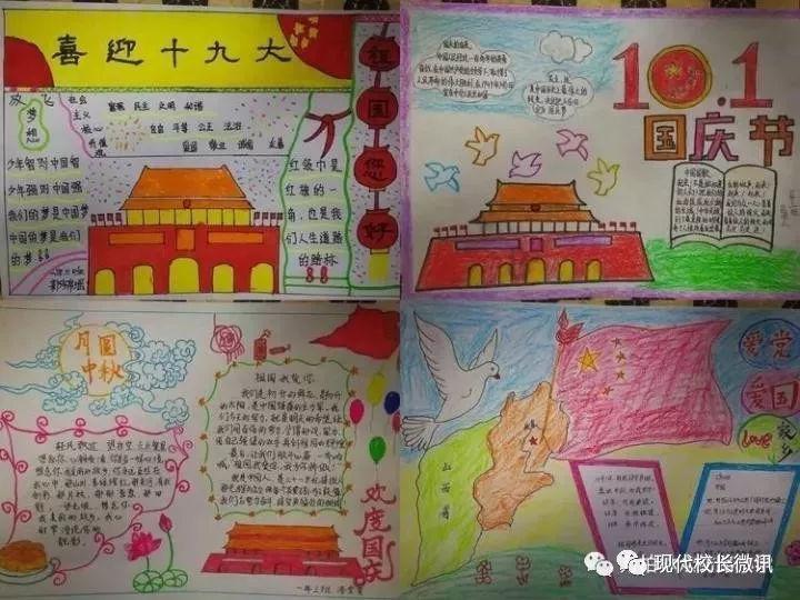 呆萌动物对对碰