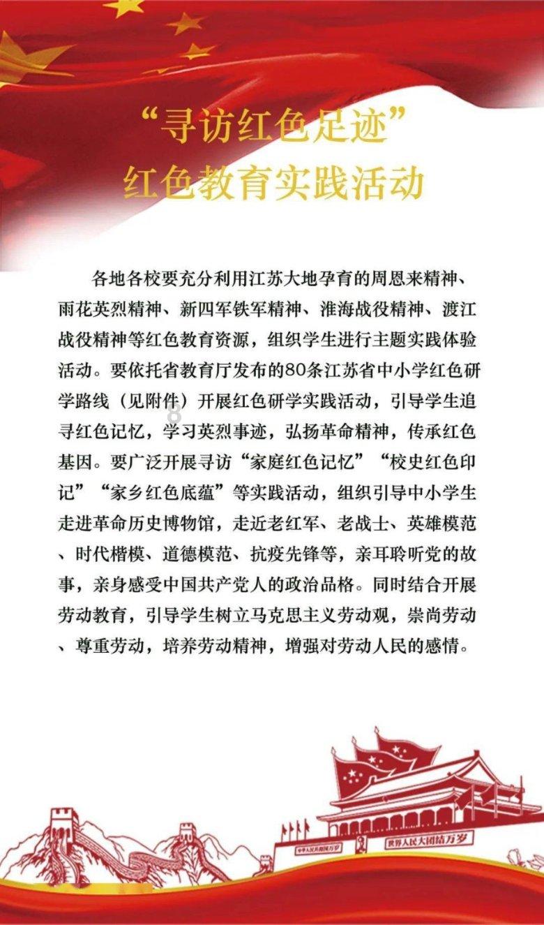 丧尸围城