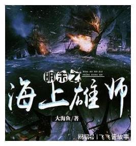 迷你拉力赛车