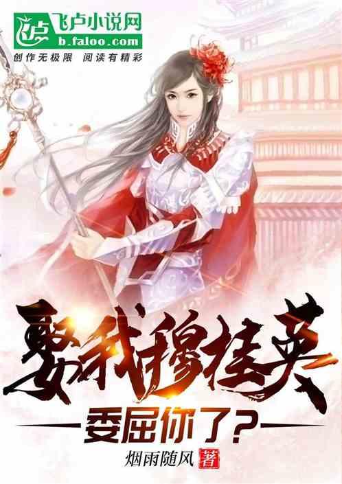 爱彼迎(ABNB.US)董事售出2万股普通股股份，价值约282.02万美元