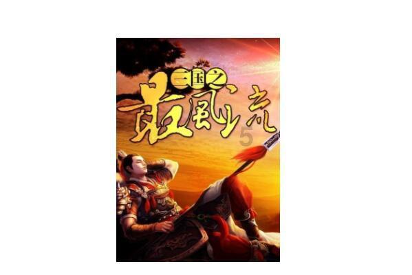 选择牵手一生婚恋社交平台找对象可以吗? - 专业问答平台