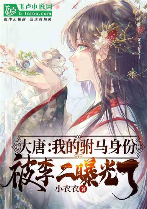 海盗寻宝记