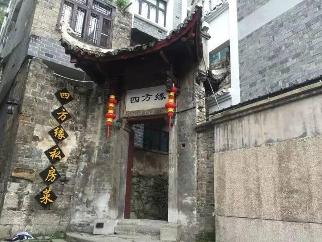 你会让你老公看你手机吗？游戏画面